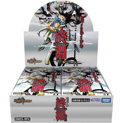Takara Tomy Duel Masters TCG DM25-RP4 Box Love and Abyss Card Game Expansion Set
