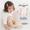 Solid Color Mid-Calf Baby Socks Class A Cotton for Autumn/Winter 2024 - Infant Unisex