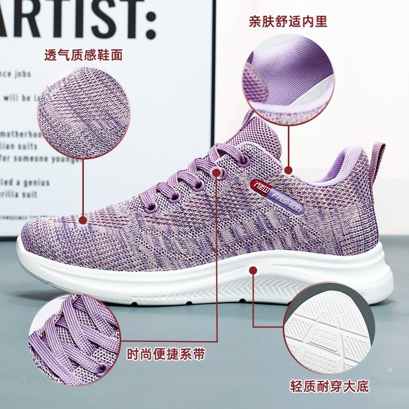 Women's shoes casual shoes, a pair of hair shoes, women's spring new mesh shoes, versatile single shoes, flying woven breathable running shoes