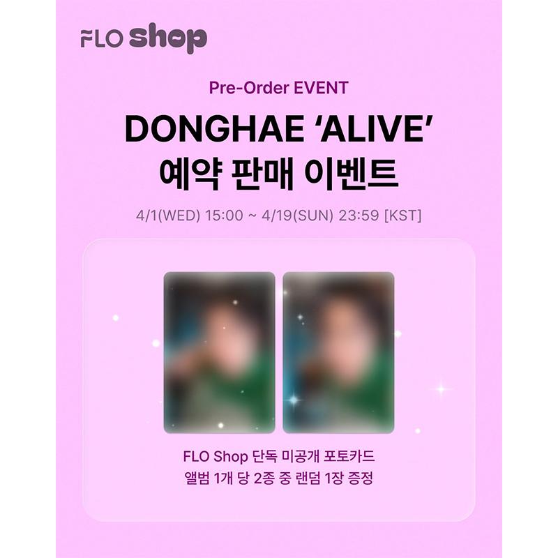 [Pre-order] SUPER JUNIOR DONGHAE THE 1ST ALBUM [ALIVE] KEYCAP VER. (Online Benefit)
