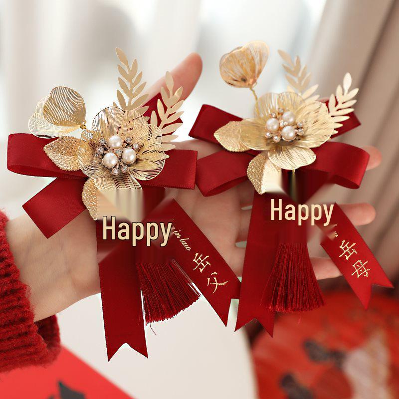 Complete Wedding Corsage Set for Groom, Bride, and Parents: Boutonniere and Brooch Collection for a Perfect Ceremony