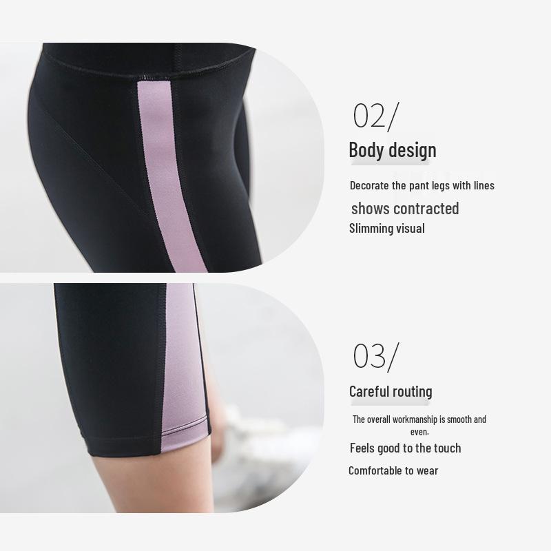 Plus Size Women's Quick-Dry Loose Running Yoga Pants, 200 Jin Elastic Fit