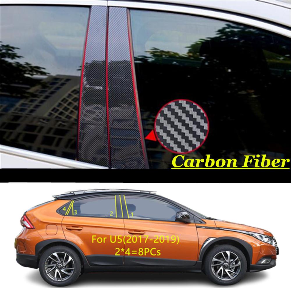 For LUXGEN 7 LUXGEN7 SUV 2011-2016/U6 2014-2017/U5 2017- Car PC Material Pillar Post Cover Door Trim Window Molding Sticker