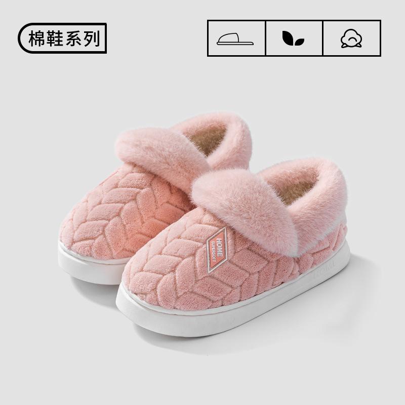New cotton shoes women's winter thickness velvet warm home indoor non-slip shoes couple outer cotton shoes men