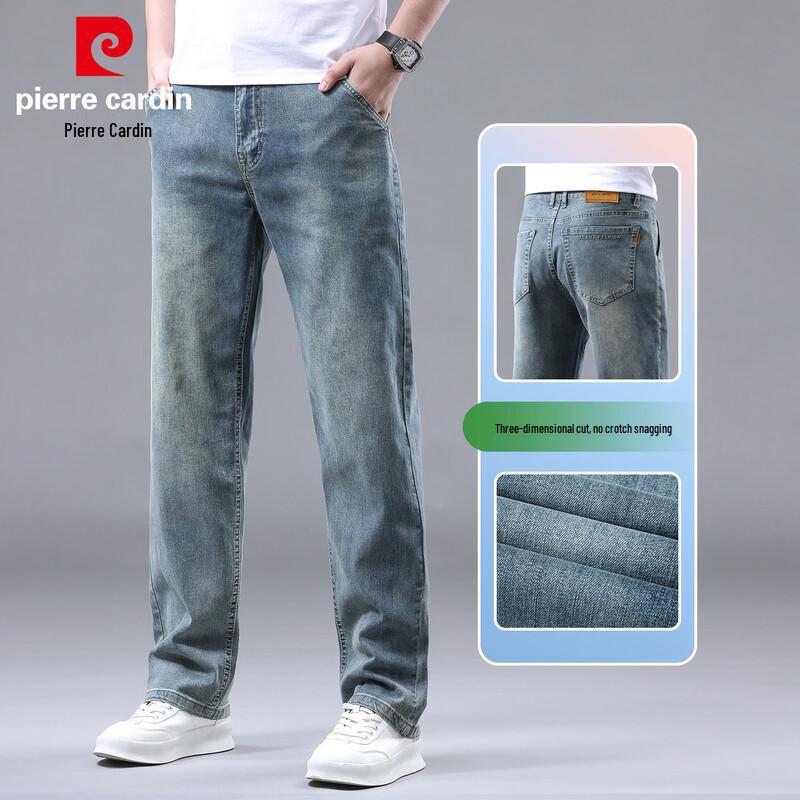 Pierre Cardin Men's Stretch Straight-Leg Jeans