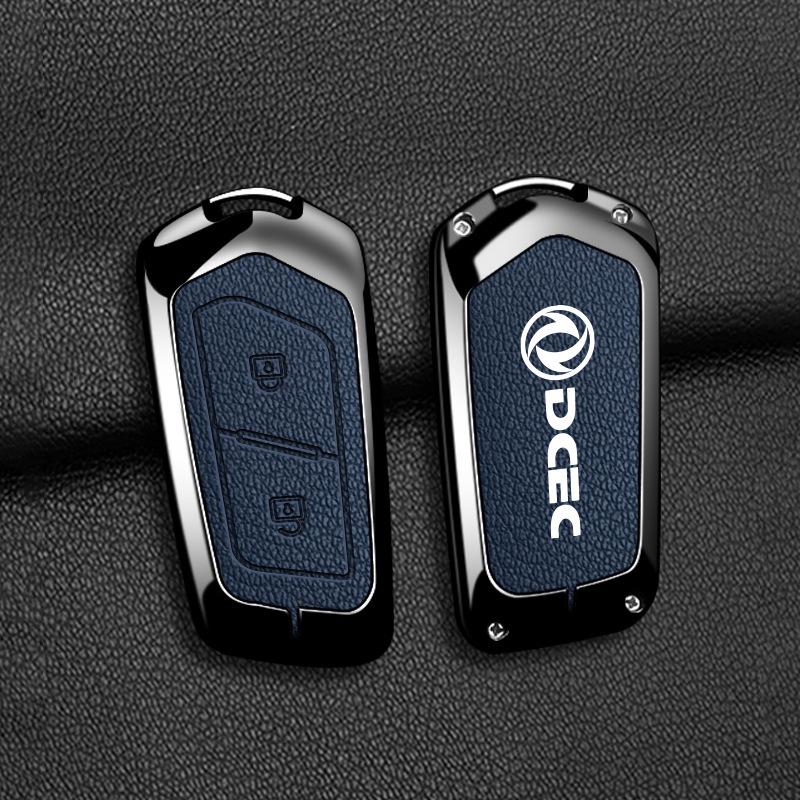 Dongfeng Tianlong Supreme GX High-End 600Kx Truck Key Protective Shell Box packaging