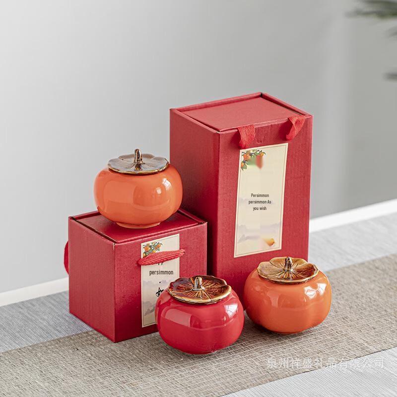 Shangqi Ceramic Persimmon Tea Storage Jar
