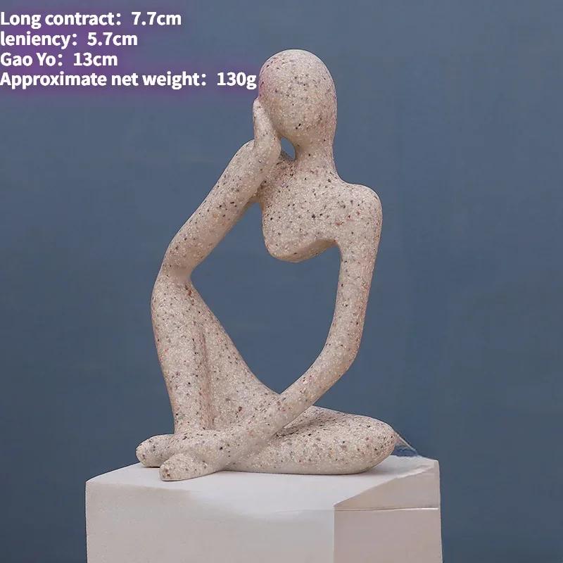 Sand Color The Thinker Abstract Statues Sculptures Yoga Figurine Nordic Living Room Home Decor Decoration Home Desk Ornaments