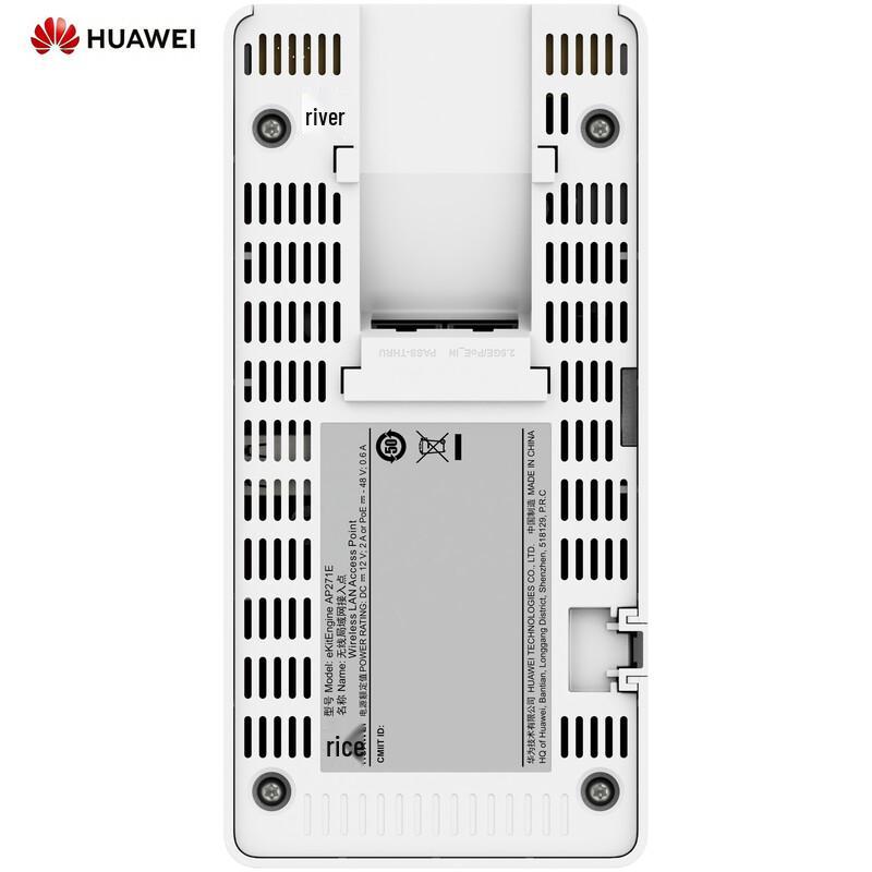 Huawei AP271E WiFi 7 3600M Panel Access Point (CN Version)