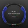 Carbon Fiber & Alcantara Leather Steering Wheel Cover for Alfa Romeo Stelvio, Stanway, Giulia, Juliet