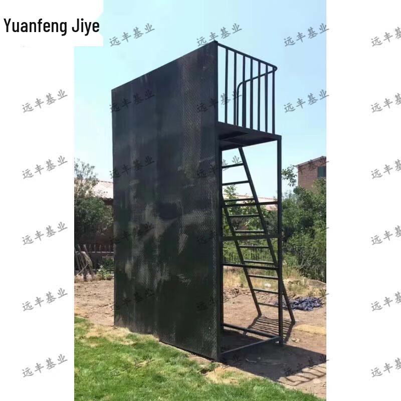 Yuanfeng Jiliye 4M Outdoor Training Graduation Wall