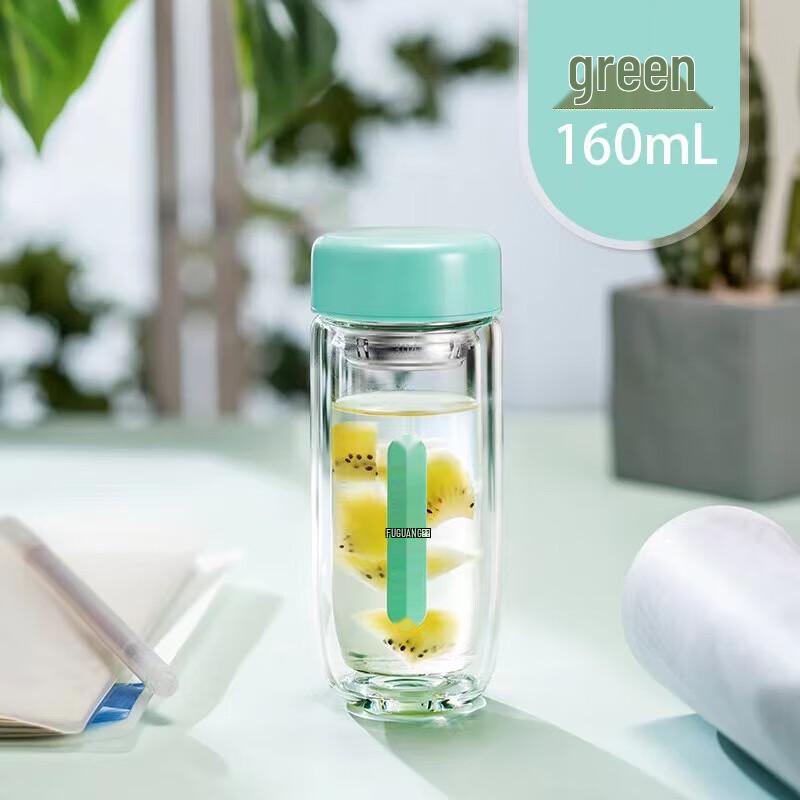 

FUGUANG G2127 Double-Layer Glass Cup