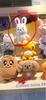 [USED] MINITEEN Pop-up Plush Toy S.Coups SEVENTEEN