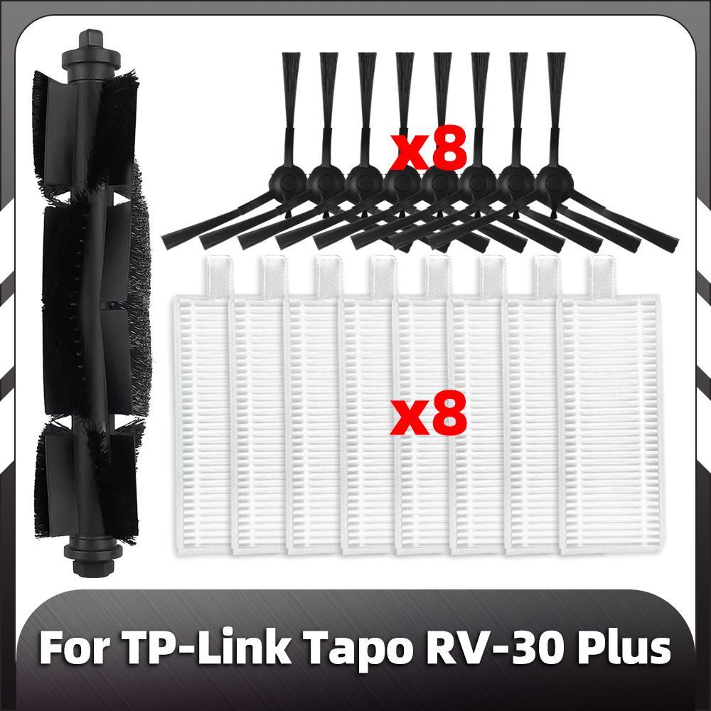 Compatible for TP-Link Tapo RV-30 Plus Robot Vacuum Replacement Main Side Brush HEPA Filter Spare Parts Accessories
