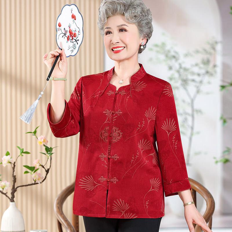 Elegante Sommerbluse mit 3/4-Ärmeln für ältere Damen