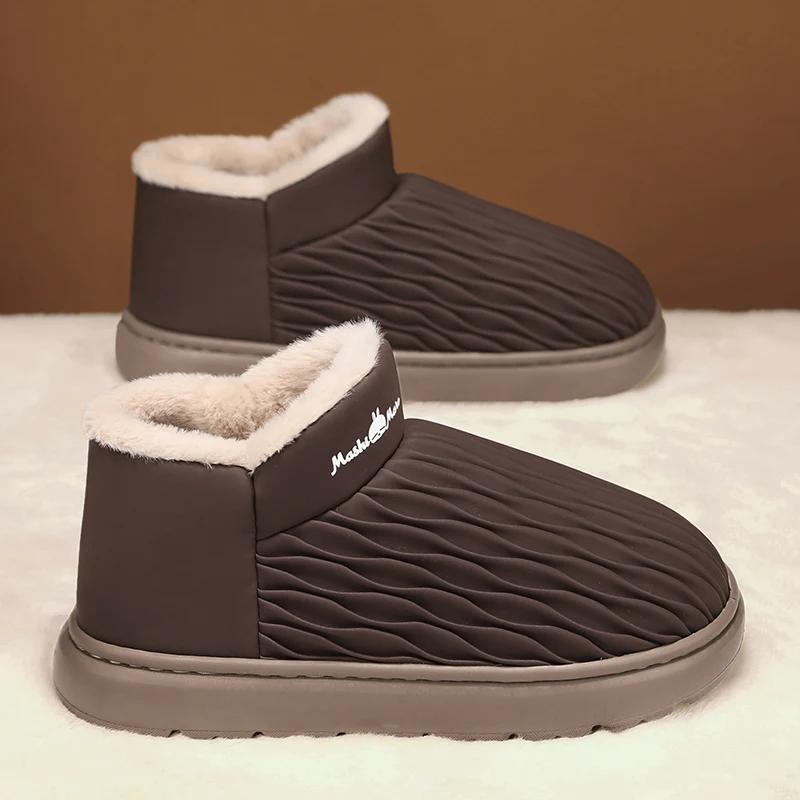 

Зимние ботинки Ботильоны Теплые Добавьте бархат Мягкие и удобные ботинки для мужчин в помещении и на открытом воздухе Износостойкие Модные унисекс 44-45 коричневый