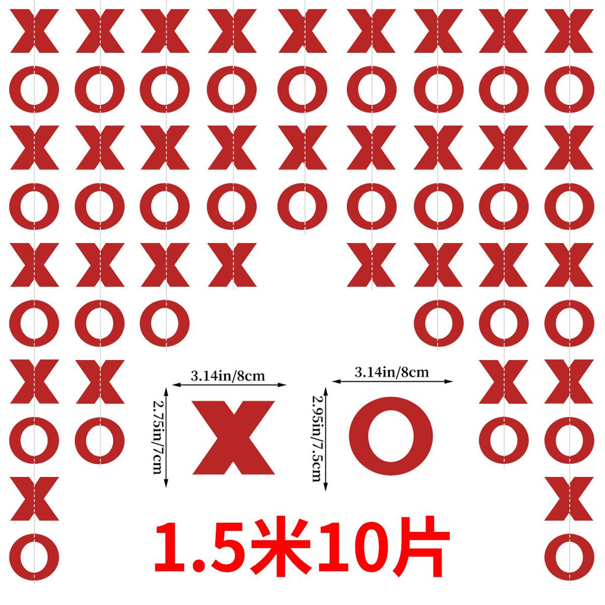 

2 метра 4 метра, День святого Валентина Шаговая линия Латте Xoxo Двусторонняя световая доска Подвеска Кастомизация 1.5 meters 10 pieces XOXO latte