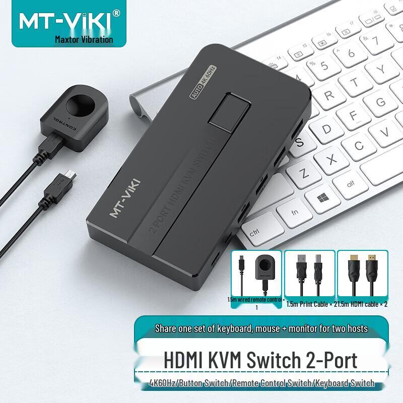 MT-Viki 2-Port HDMI 4K KVM Switch