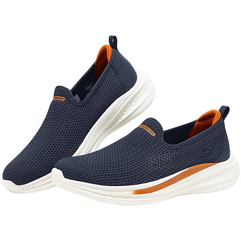 Skechers Men s Slip-On Walking Shoes 211127 39.5