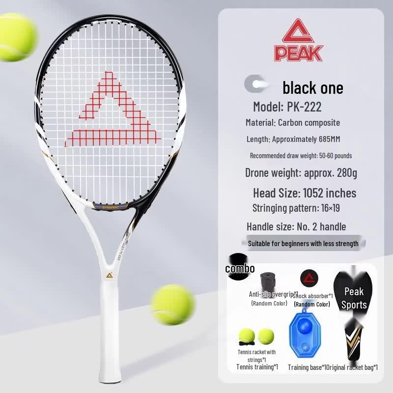 Peak Solo Tennis Trainer Racket Set