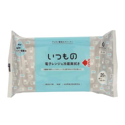 Hattoripaper Cleaning Alkaline Electrolyzed Synthetic Surfactant Sheet Size Approximately 18 X Range Refrigerator Cleaner 20 Sheets Sheet, Water,