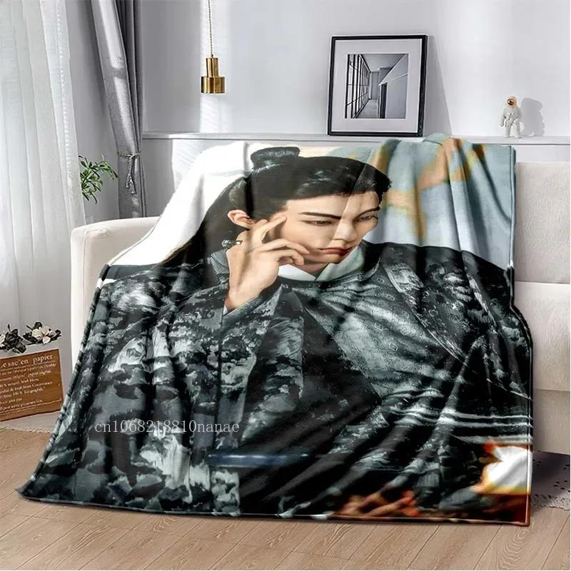 Dylan Wang Dong Fang Da Qiang Tagesdecke, Decke Cang Lan Jue für Sofa, Schlafzimmer, Dekoration, flauschige, weiche Decken