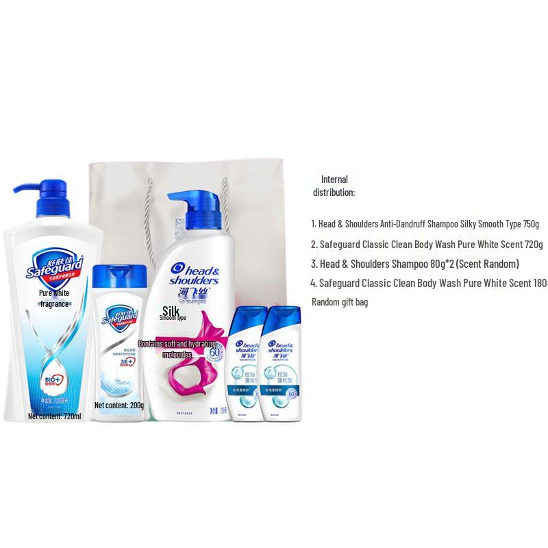 Head & Shoulders Goddess Festival Shampoo & Body Wash Gift Set