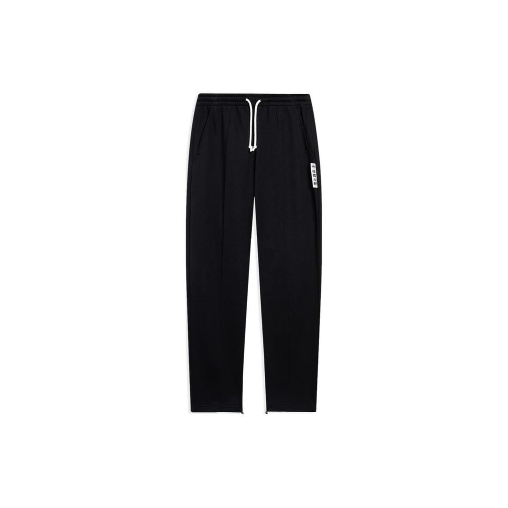 Li Ning Badfive Straight Leg Lace-Up Casual Knitted Sports Pants Men bottoms Black AKLU811-1