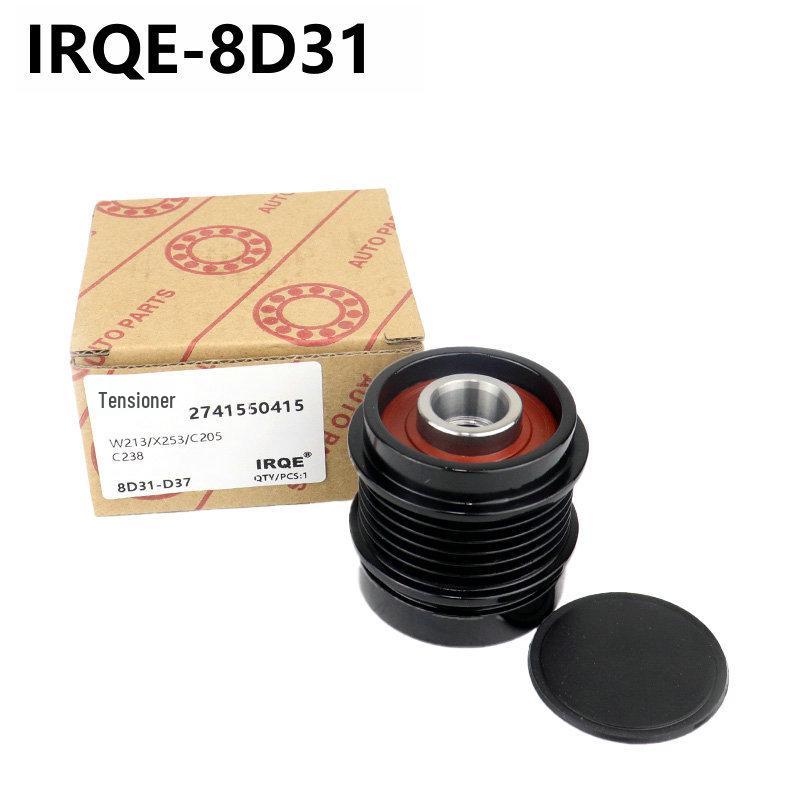 IRQE Tensioner Pulley 6461550115 for Beijing Benz C-Class (W204)