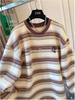 Women's Lazy Style Stripe Plush Long-Sleeve Age-Reducing T-Shirt - 2025 Autumn/Winter Collection