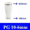 4 6 8 10 12 14 16mm OD Tube PU PG Straight Pneumatic Air Fitting Push in Connect Quick Release Variable Diameter PG14-12 16-12