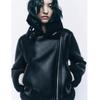 Fall and Winter New Women's Clothing Lapel Long Sleeves Fur Integrated Double-Sided Poly Urethane Leather Jacket Outwear 8741267