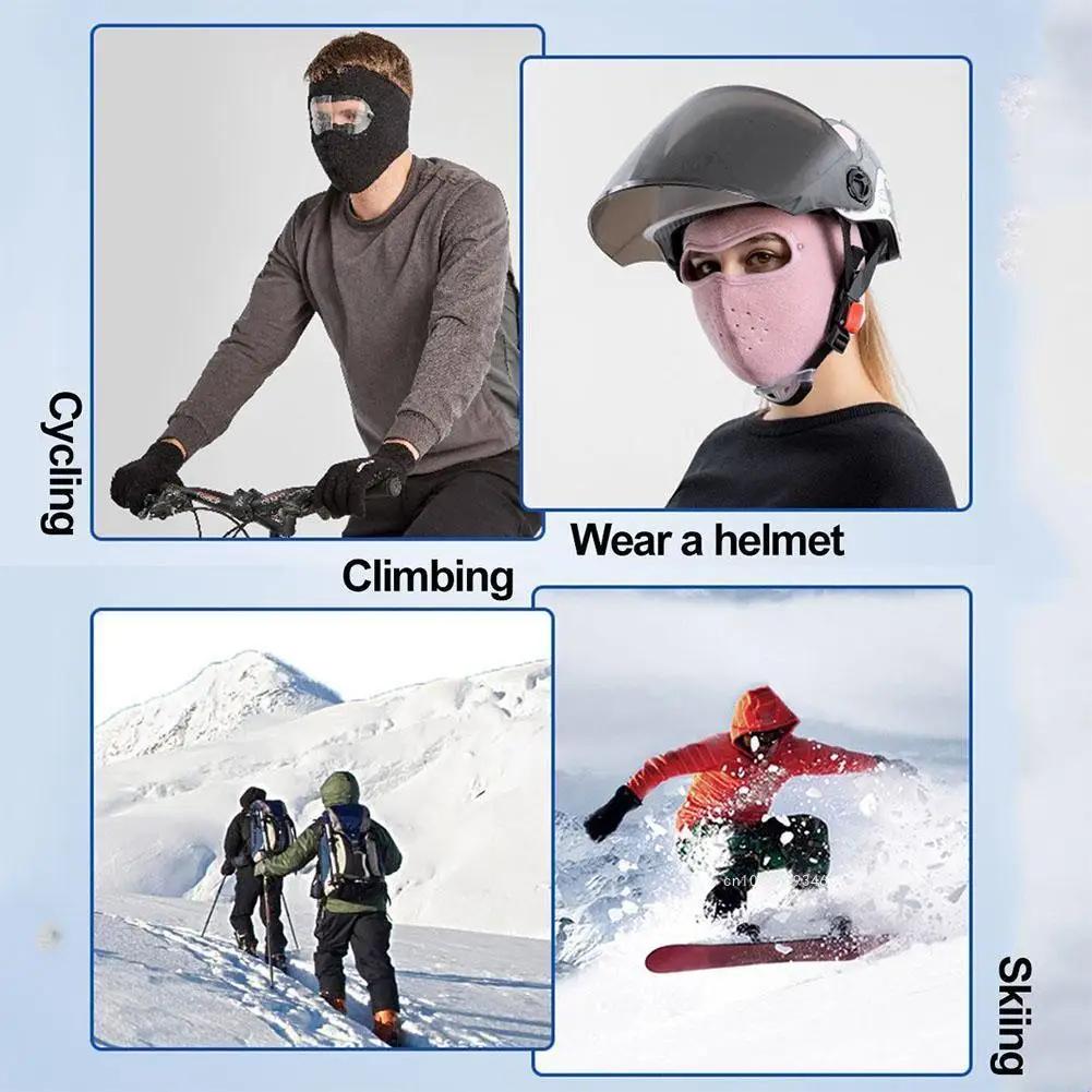 1-10PCS Thickened Fleece Face Mask with Earmuffs and Goggles for Fall and Winter Cold Proof Windproof Cycling Head Cover