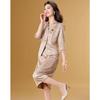 Completo gonna con giacca jacquard floreale e revers a tacca Meilanni