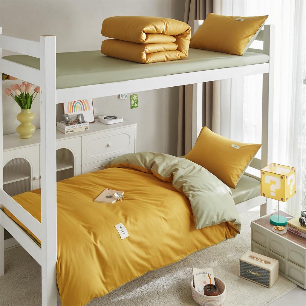 Mei Yun Ge Cotton 12868 Solid Color Double Combination Student Dormitory 3-Piece Set