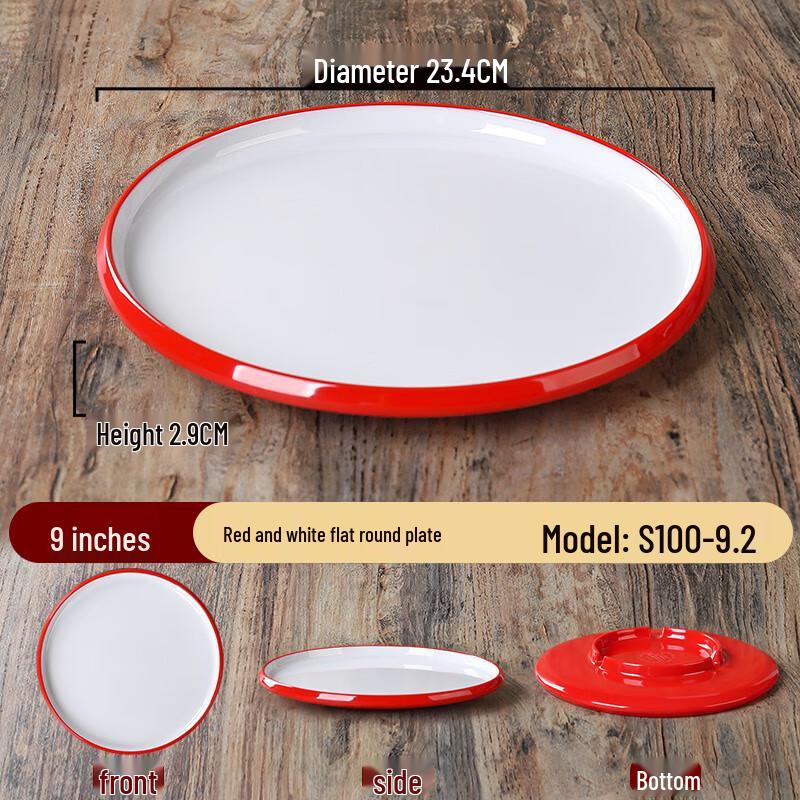 Скандинавская двухцветная плоская круглая тарелка из меламина