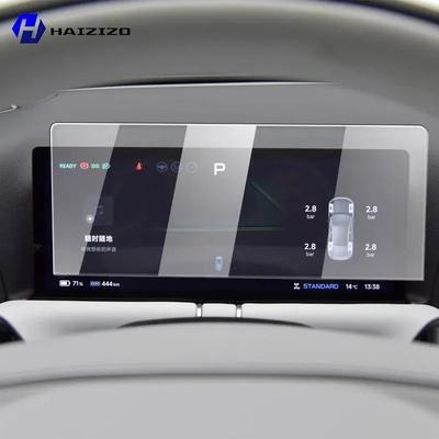 For XPENG G9 -2025 Car Speedometer LCD Screen Protective Film Anti Fingerprint Tempered Glass Accessories Anti Scratch Refit