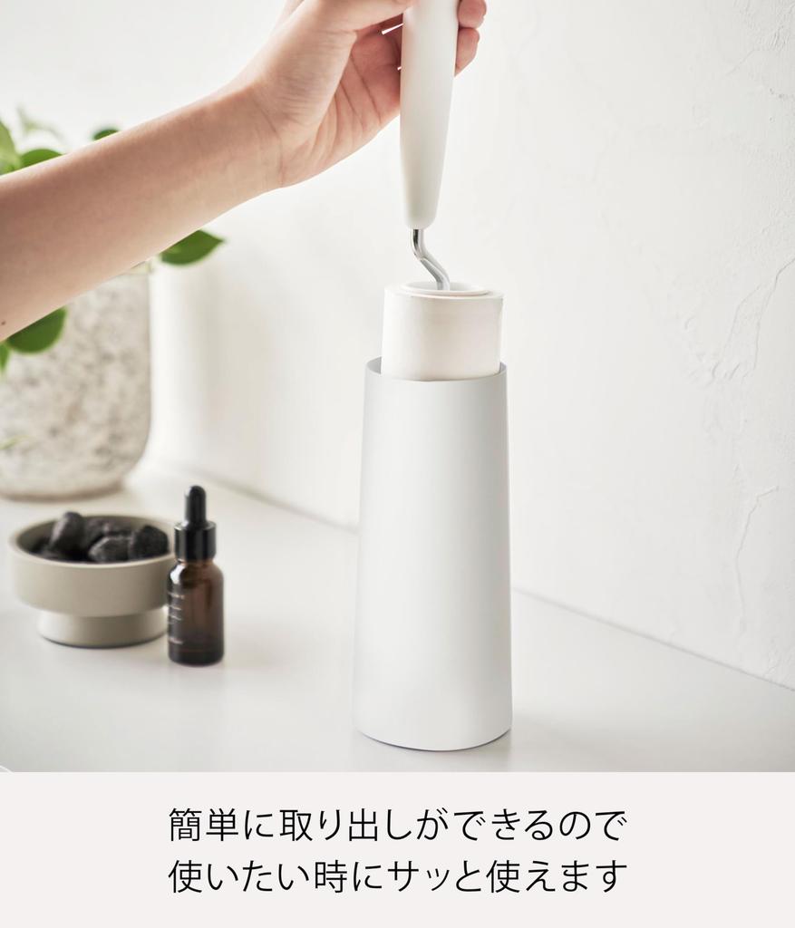 Yamazaki Jitsugyo Kleberreiniger Ständer L Vertikal Weiß x x H17cm Tower Kleberreiniger für Kleidung Mini Aufbewahrungsbox Eingang 4560 Ca.. W7.5