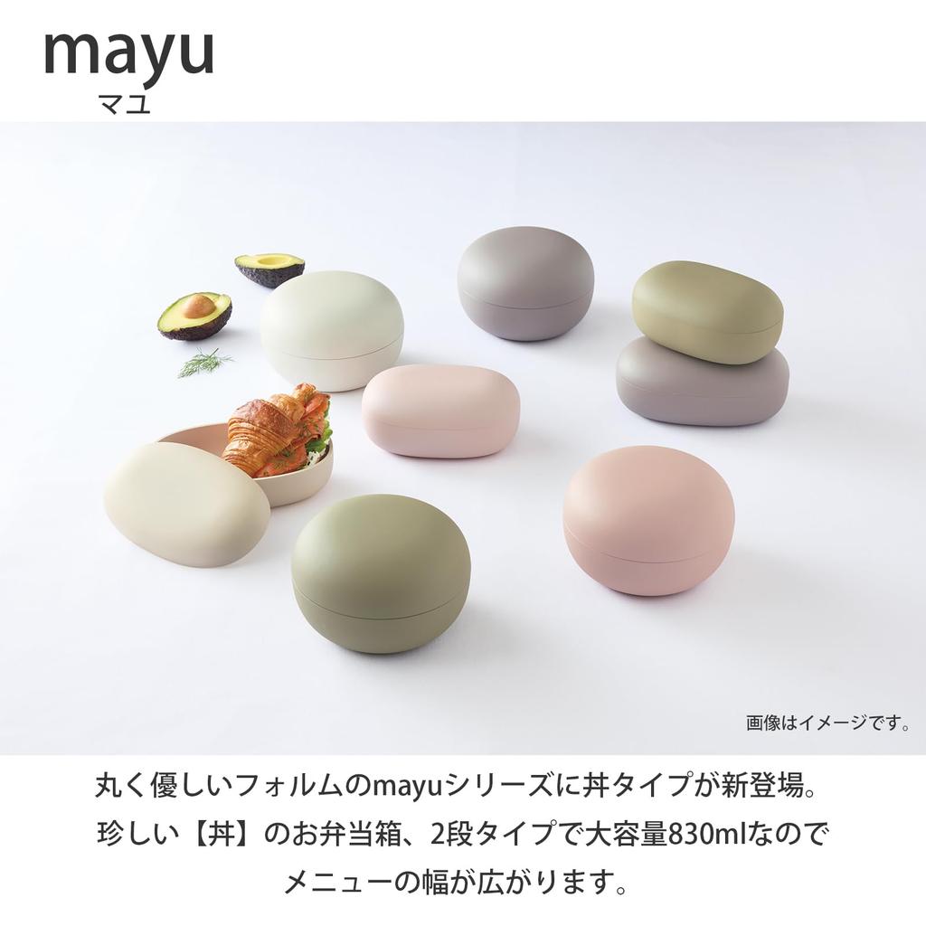 Takenaka Mayu Rice Bowl Lunch Box GY T-46634