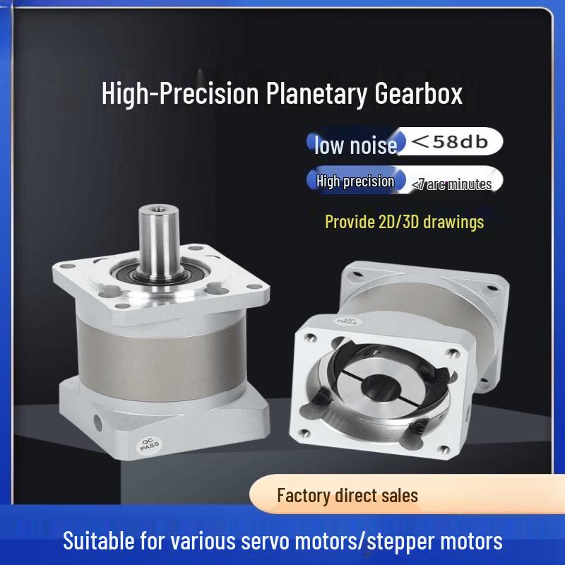

YunDuo WLF30 Precision Planetary Gear Reducer