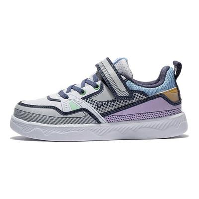 LiNing Jeunesse Décontracté Confortable Amortissant Résistant à l'Usure Léger Haut Bas Chaussures de Skate Baskets Enfants Violet Clair YKCS032-4