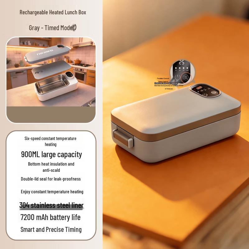 Ru Han Electric Insulated Lunch Box