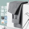 [Buz Serinliği Siyah Teknoloji ve Yüksek Esneklik Damla Pürüzsüzlük] İlkbahar ve Yaz Buz İpeği Hızlı Hafif ve Nefes Alabilen Çok Yönlü Erkek Günlük Pantolon