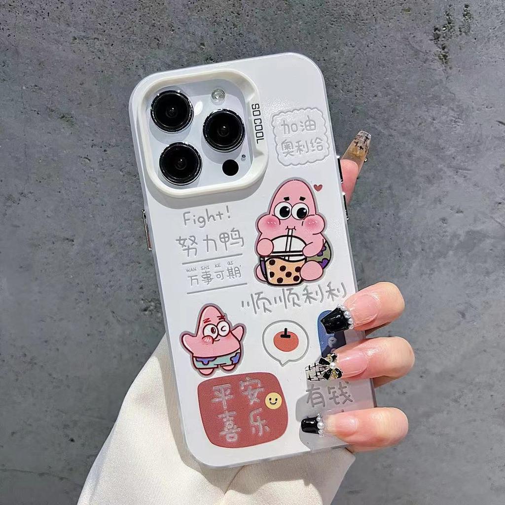 Applicable to Apple 11promax mobile phone case 11pro new 11 cartoon xsmax tide safe and happy SpongeBob SquarePants