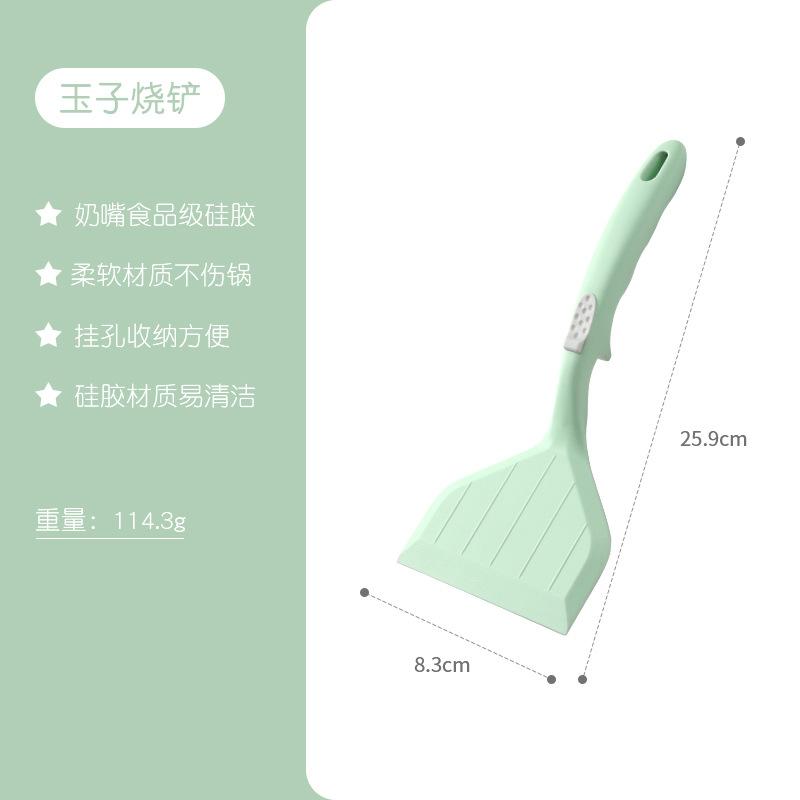 Heat Resistant Silicone Kitchen Utensils Set Easy to Clean Non-Stick Spoon And Cooking Spatula Set Green