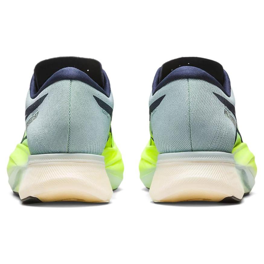 New Asics Metaspeed Sky+ 'Hazard Green' 1013A115-301