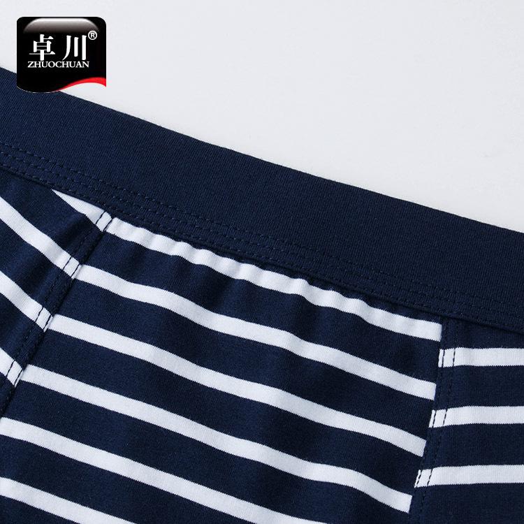 Pure Cotton Striped Men's Mid-Waist Boxer Briefs, Plus Size, Sporty and Trendy.