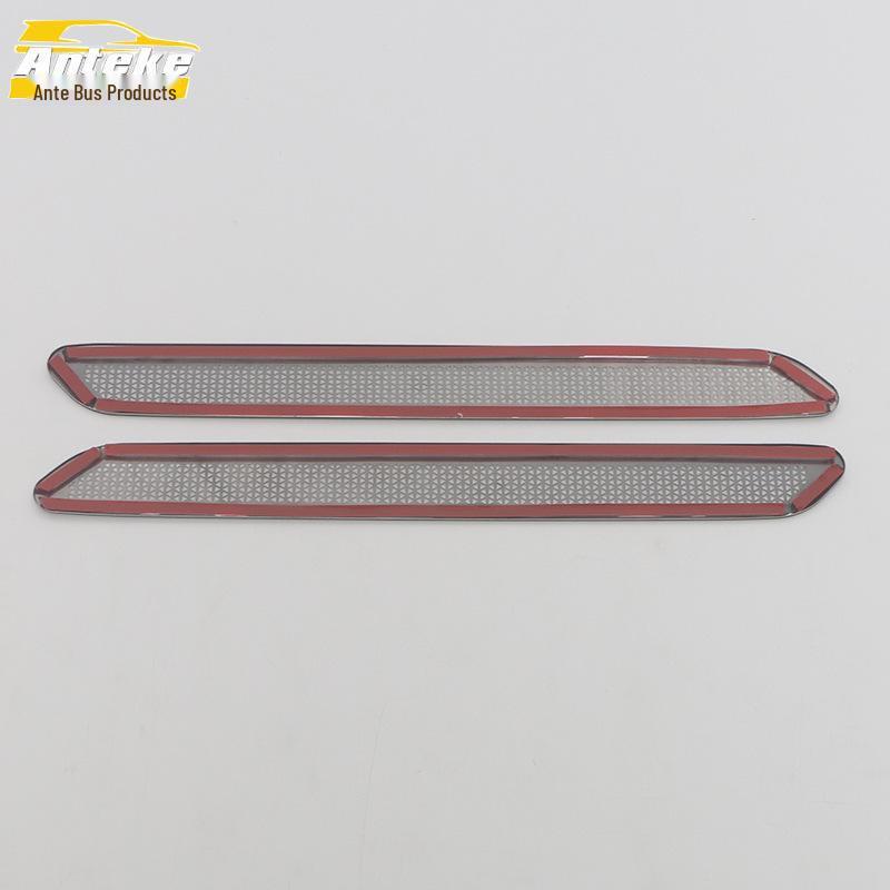 Trumpchi 23 M8 Master Edition Stainless Steel Front Speaker Dustproof Cover