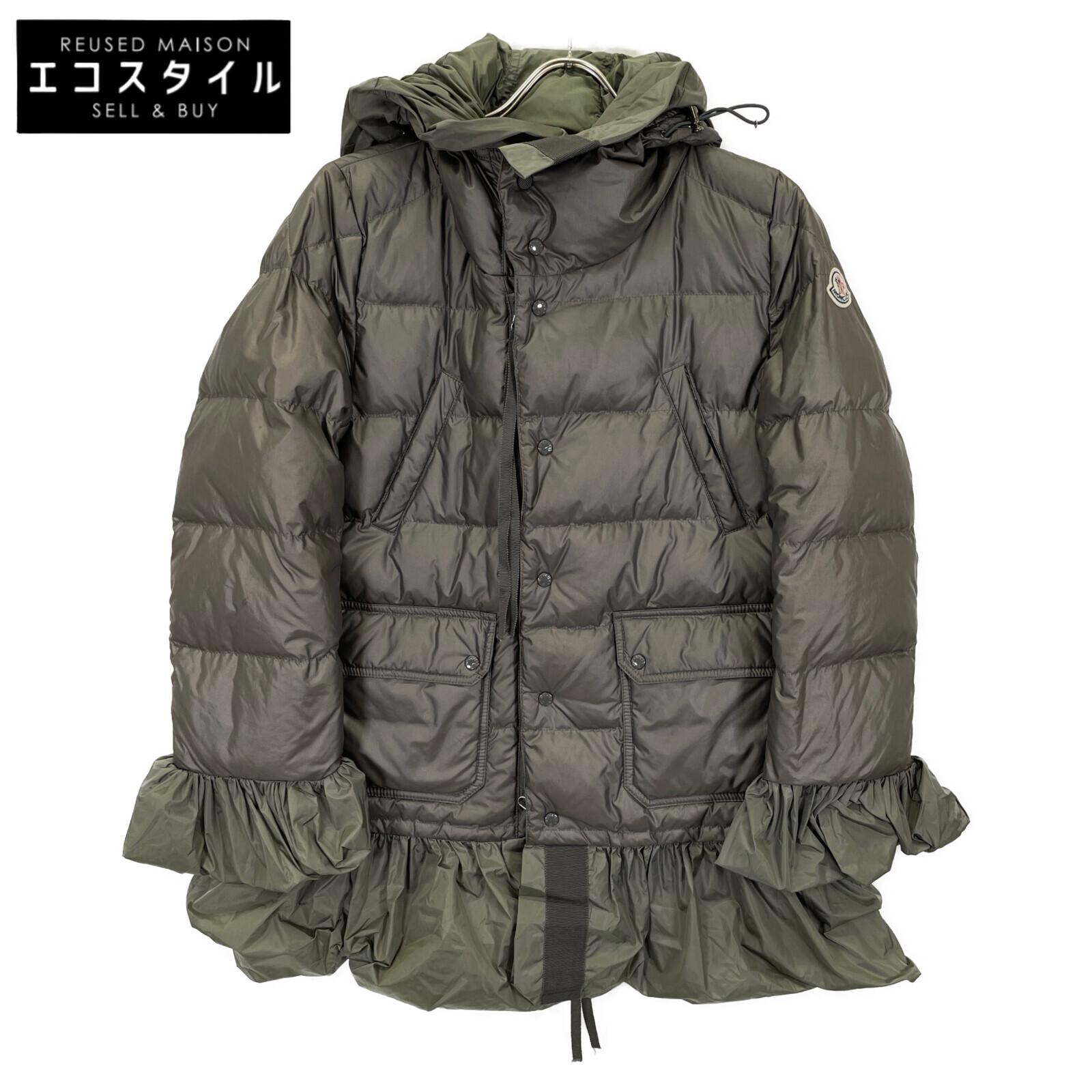 

MONCLER Grey SERI ruffled down jacket coat 1 khakiUsed
