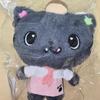 NCT Wish Bakery Wish Doll Patty Shie Kuri Sealed